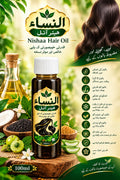 Al Nisa Hair Oil – 100% Natural &amp; Organic