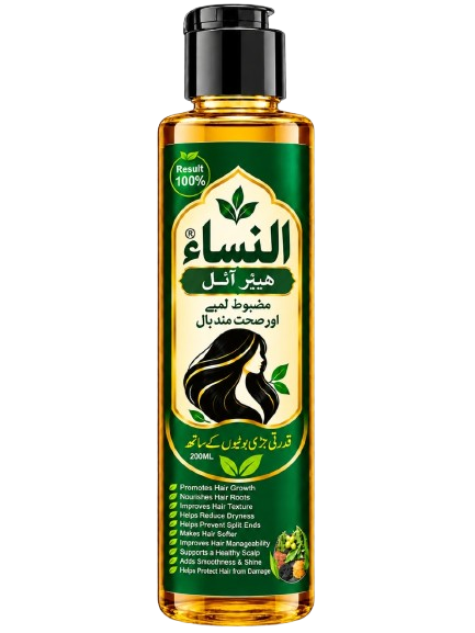 Al nisa hair oil
