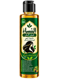 Al nisa hair oil