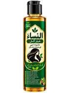 Al nisa hair oil